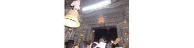 நாஸிக் - மஹாராஷ்டிரா